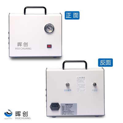 无油隔膜真空抽滤装置20003000ml压力可调真空泵抽气砂芯过滤污菌