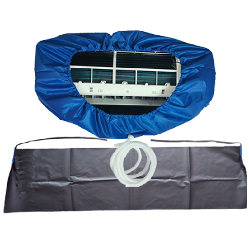 挂式空调罩清洗接水罩家用1-1.5P通用免拆洗罩新款简约三米管新款