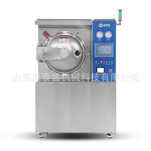 实验室用杀菌锅多功能不锈钢实验室杀菌釜大学实验室高温灭菌设备