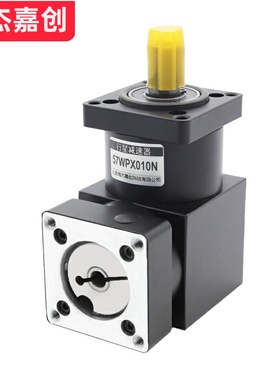 90度直角行星减速器57/60/80/86/110/130步进伺服电机.齿轮变速箱