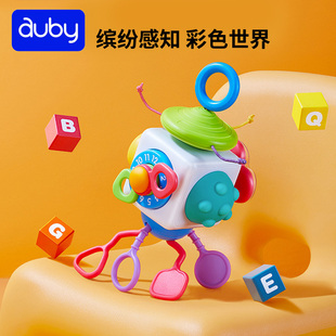 澳贝口袋忙碌球益智婴儿抚触球便携D手抓感统抓握视力训练宝宝玩