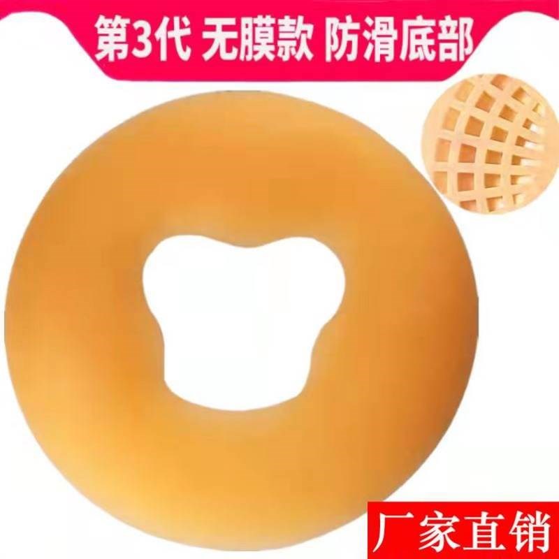 美容院趴a枕脸垫圆形硅胶软底美容按摩床洞专用趴脸u型枕头垫面枕