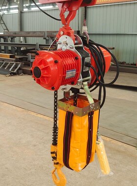 环链电动葫芦380lV1/25吨黑熊牌链条式提升机起重吊机行车葫芦永