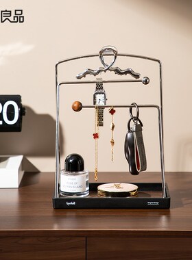玄关置物架c饰品钥匙收纳玄关摆件高级家居好物高级创意复古置物