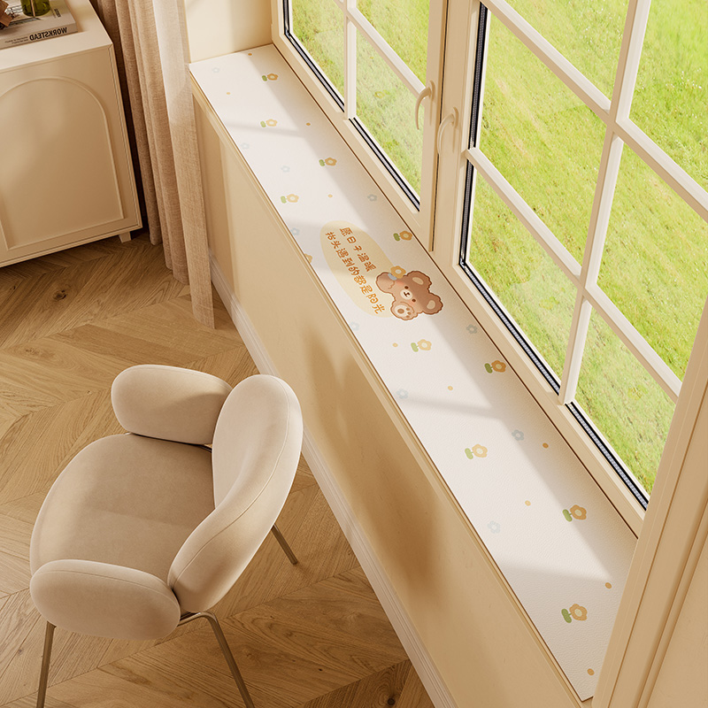 简约窗台垫飘窗垫四季通用窗户皮C革垫新款防水防滑可裁剪阳台垫