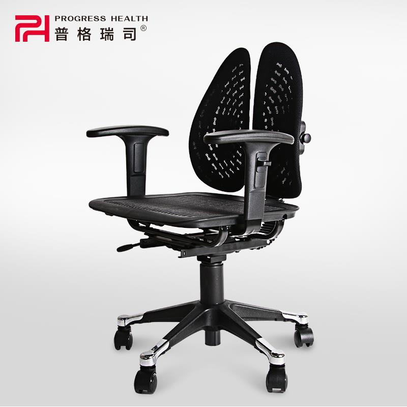 普格瑞斯09B人体工学双背椅原装进口儿童学习椅矫正椅学生电脑椅