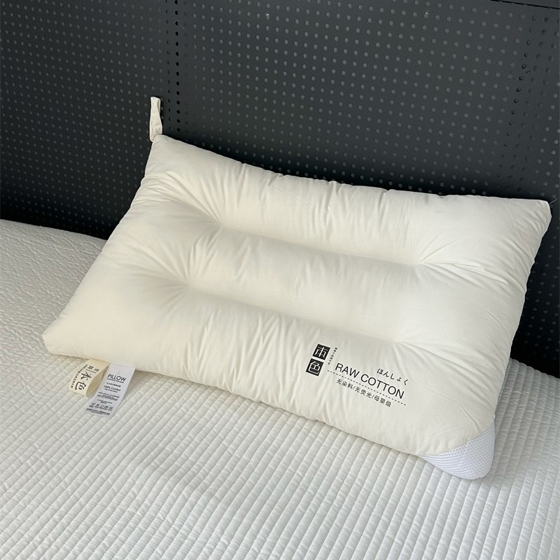 梨梦 Ab类原棉舒睡枕芯低枕纯色简约酒店民宿家用单祇枕头一对装