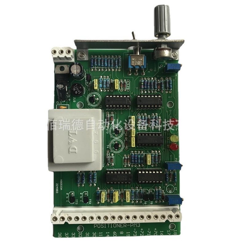 POSITIfONER-PM3执行器控制板 执行器主控板 逻辑控制板