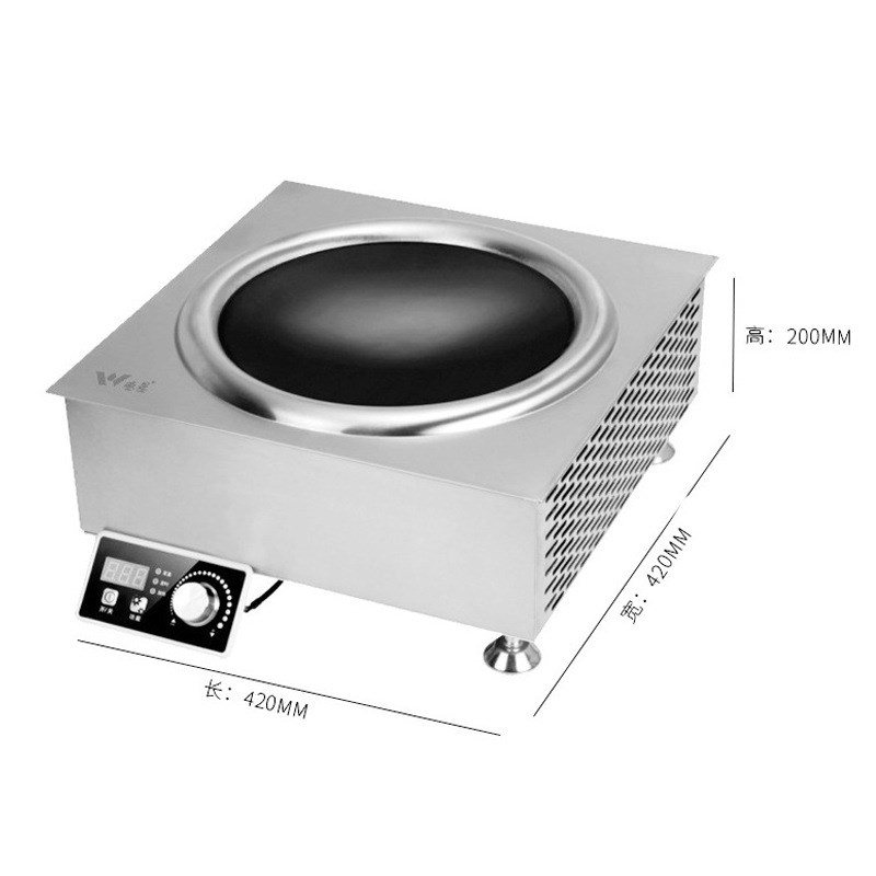 电磁炉350商用j凹3500W酒店食厨房堂大功面率设备嵌锅入式圆底炒