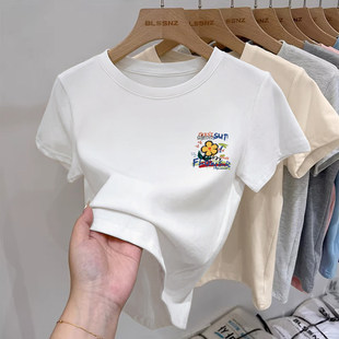 纯棉正肩短袖t恤女夏2026新款内搭半袖白色打底高腰显瘦短款上衣