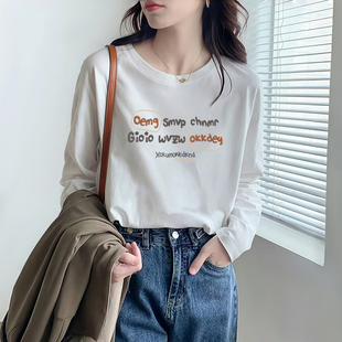 打底衫长袖t恤女2026新款秋季小众内搭韩系正肩显瘦字母上衣