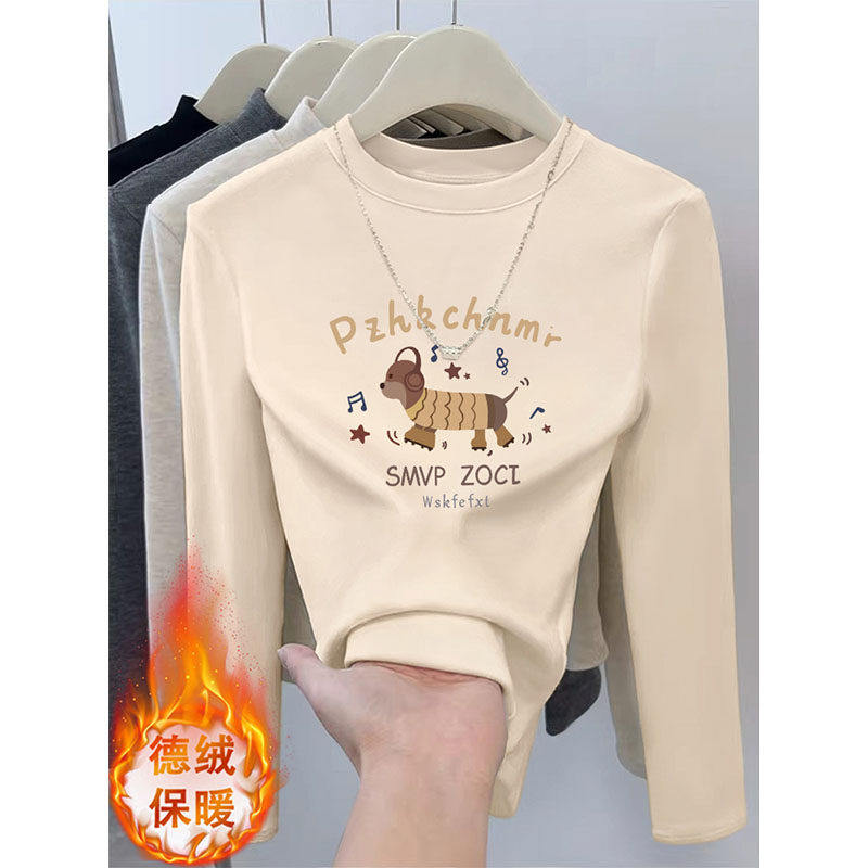 双面德绒正肩打底衫女秋季冬装显瘦内搭圆领长袖T恤加厚短款上衣,女装/女士精品,真丝上装,淘宝优惠券,粉丝福利购,淘宝优惠卷