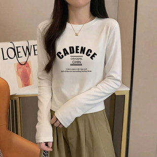 2026春季新款纯棉圆领白色长袖t恤女百搭显瘦减龄设计感短款上衣