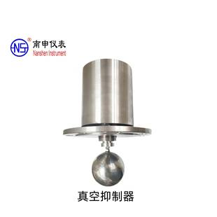 稳流罐真空抑制器消除器防止器无负压供水设备配件304不锈钢