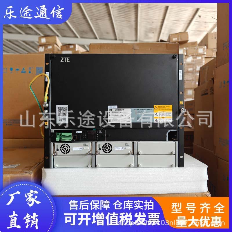 ZXDU98B601V5.0嵌入式通信电源系统48V600A高频开关交转直