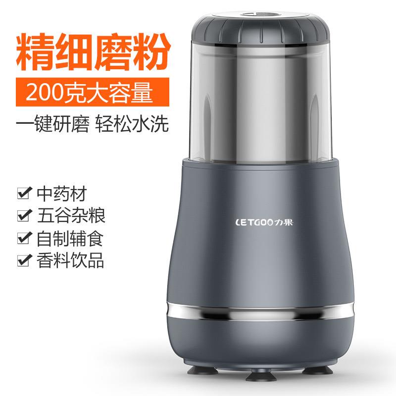 力果磨粉机家用电动打粉机家用干磨机五谷杂粮研磨机中药材粉碎