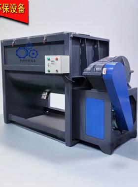 热销卧式搅拌机不锈钢螺带混合机化工粉末加热混合机塑料颗粒