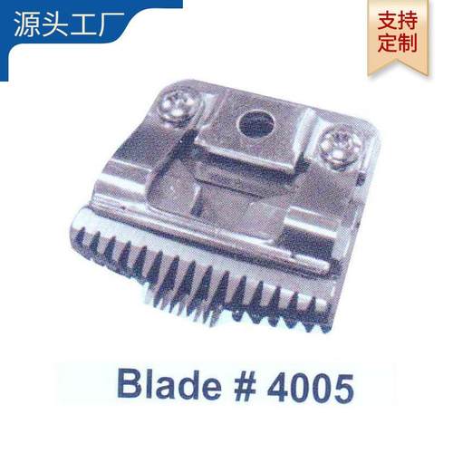 地毯雕刻机刀片｜