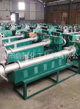 现货供应编织袋造粒机单螺杆塑料造粒机造粒机成套设备