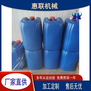 分散剂水处理药 反渗透阻垢剂锅炉用纯净水设备阻垢剂