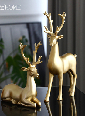 招财鹿摆件北g欧轻奢风客厅电视柜酒柜家居玄关装饰品新婚乔迁礼