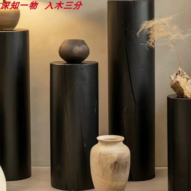 碳化黑树桩木墩侘寂风北欧圆形边凳根雕I底座客厅简约花架摆件实