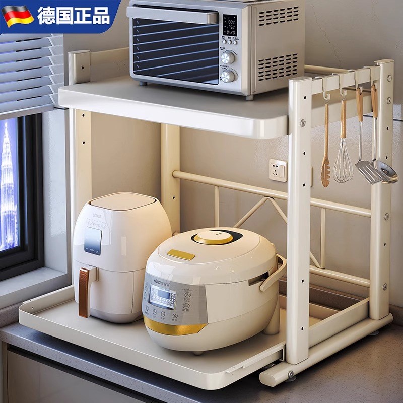 德国品质可抽拉电饭煲置物架厨房微波炉支架台面多U功能锅烤箱架