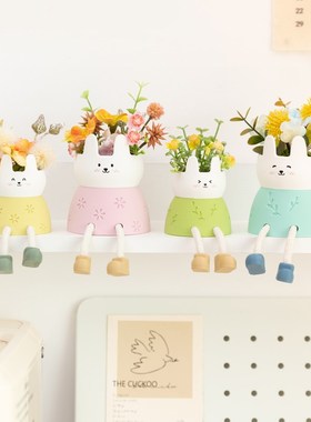 阿楹 有趣兔子吊脚娃娃一家三四口柜子摆件花装饰新家的X100个快