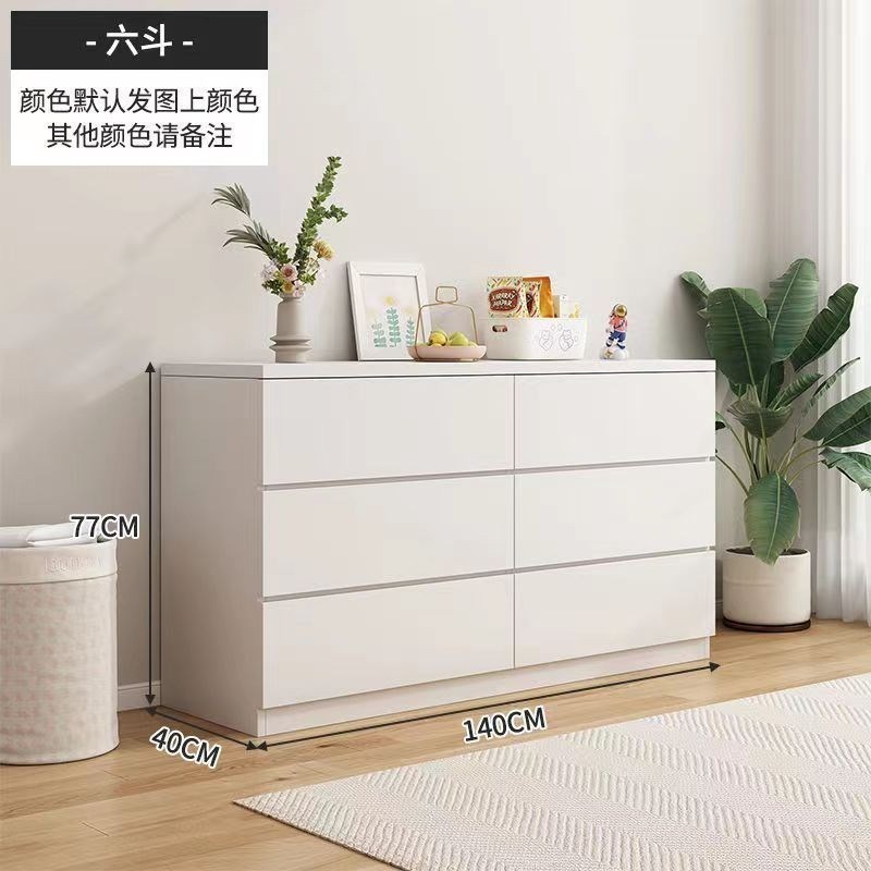 五斗柜实木现代简约客厅卧室一体靠墙大容M量多抽多层储物柜斗柜