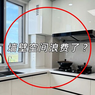 挂钩免打孔壁挂式 厨房旋转强力吸盘式 粘钩铲子锅铲挂架管道清洁棒