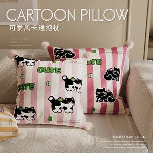 饰 卡通小猫可爱简约沙发抱枕日常家用床头靠垫沙发靠枕百搭家用装