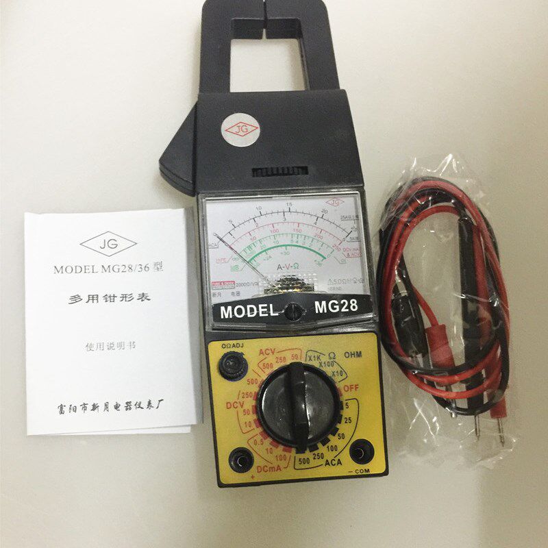 钳型电流表MG-28指针式万用表老式钳形MG28钳形机械万用电流表
