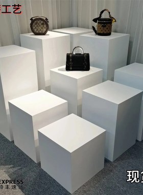 烤漆地台展示台方形白色立柱橱窗底座展示架商业陈列展柜展会展台
