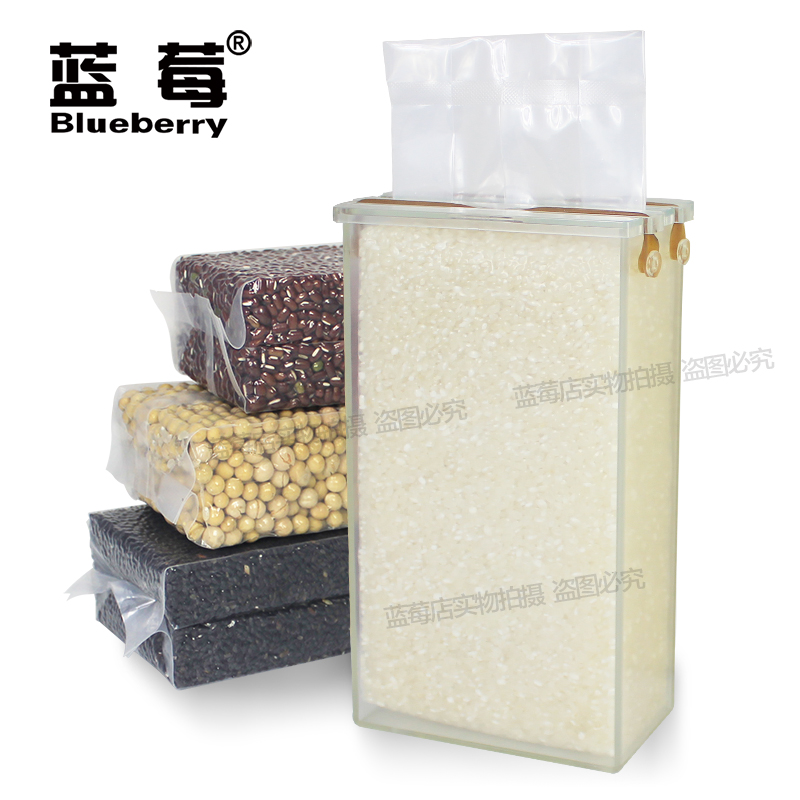 2斤装米砖模具10+5一次成型米砖模具杂粮袋模子大米包装塑料盒子