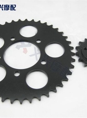 NSR250 21期前后链盘 3仔 P3 大小齿轮 牙盘 大小飞