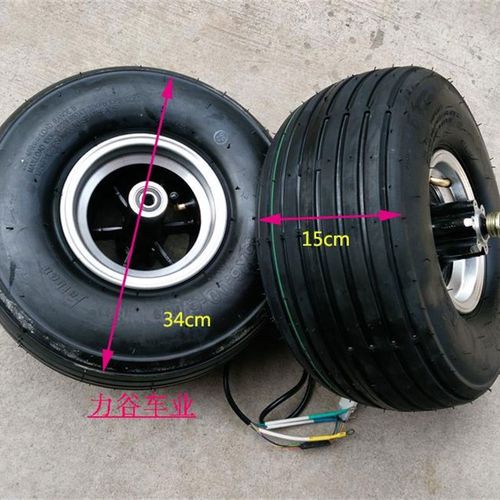 小哈雷电动车轮胎15X6.00-6真空胎48V800W电机轮毂15*6.00-6轮胎