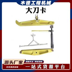 电力防触电更换卡子线路检修铝合金大刀卡耐张绝缘子卡具