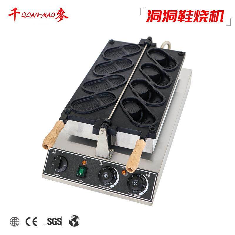 千麦电热洞洞鞋鸡蛋仔机器网红拖鞋烧机洞洞鞋鸡蛋仔机器设备,清洗/食品/商业设备,休闲食品加工设备,淘宝优惠券,粉丝福利购,淘宝优惠卷
