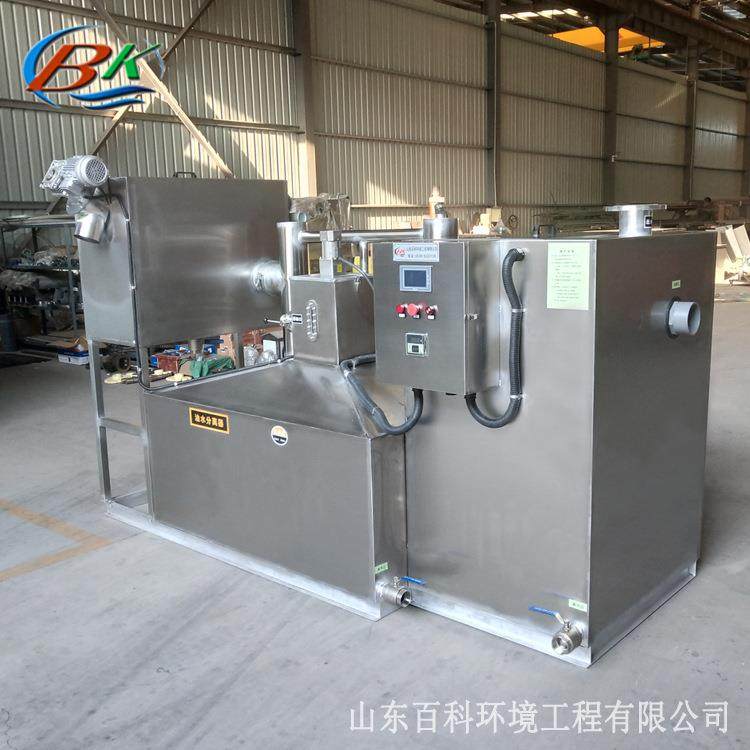 餐饮自动油水分离器 地下室隔油提升一体化设备 不锈钢成品隔油池,汽车零部件/养护/美容/维保,油水分离器,淘宝优惠券,粉丝福利购,淘宝优惠卷