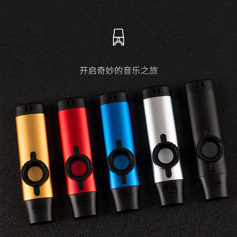 金属卡祖笛专业便携乐器简单易学笛子演奏级大号祖卡笛小号kazoo