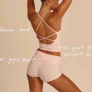 澳洲*CSB Fade挂脖背心女高强度运动交叉露背带胸垫无缝健身短裤