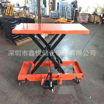 500kg移动手动升降平台车液压模具小台车小型升降车手推推车