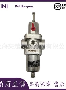 NORGREN/诺冠过滤减压阀B38P系列B38P-244-A1MA/844/644/244