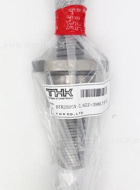 日本机床丝杠BTK5016/2510-5.3/BLK3232/3620-5.6/BNT1405-2.6ZZ