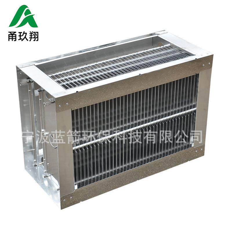 甬玖翔净化器电场铝合金高低压组合静电分离式吸附净化场景使用广,清洗/食品/商业设备,油烟净化器,淘宝优惠券,粉丝福利购,淘宝优惠卷