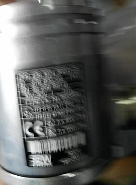 上海殷泰供应 EV1C 编码器