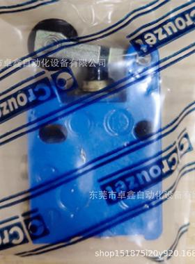 81921701 法国高诺斯CROUZET气动元件纺织化纤机械气动阀行程开关