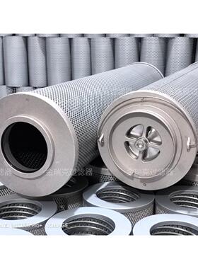 60205016滤芯PO-CO-01-01540回油过滤器p0-c0-01-01540滤清器