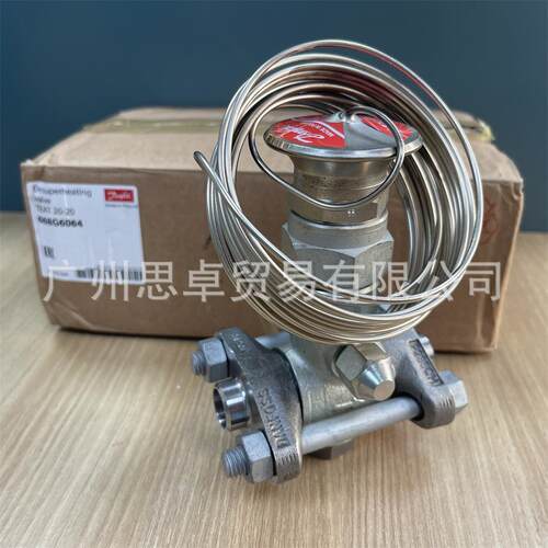 068G6064 丹佛斯DANFOSS膨胀阀 TEAT20-20 TEA20 TR20 R717