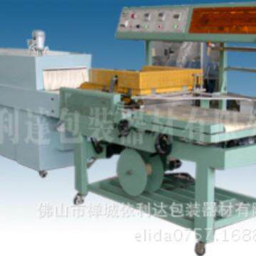 广西黄桃镇热收缩包装机重庆饮料全自动L型封切机/广州州热收缩机